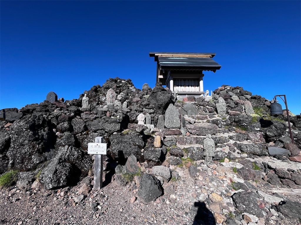 f:id:nasuko7:20230916212059j:image
