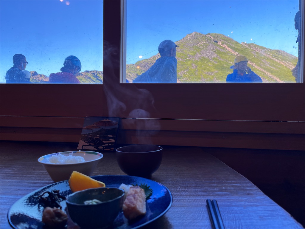 f:id:nasuko7:20230916212903j:image