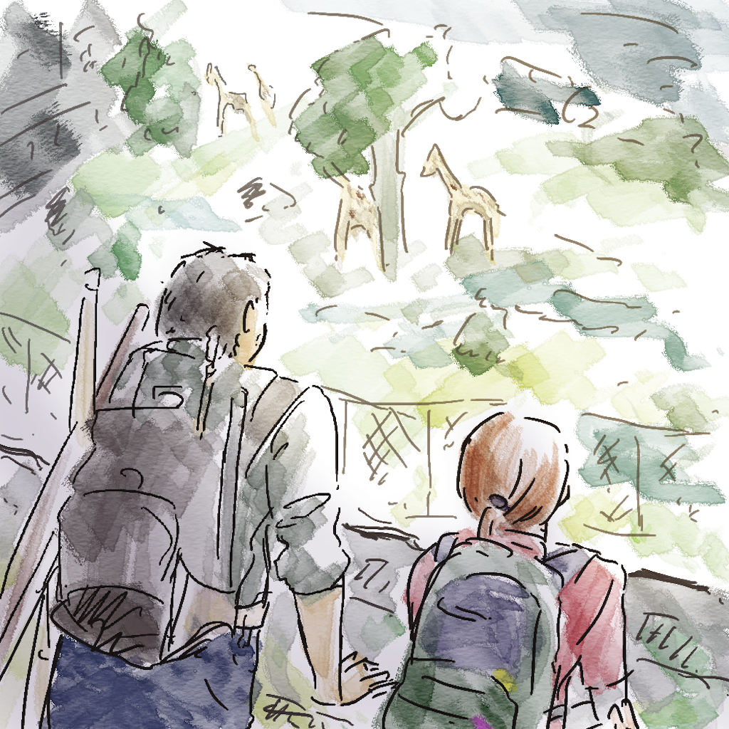 f:id:nasukororin:20200718002555p:image