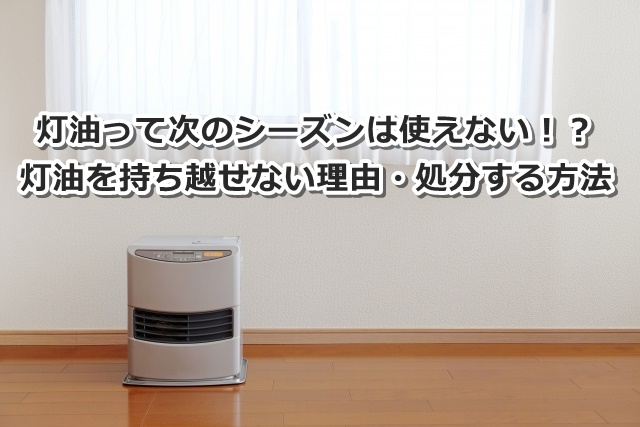 f:id:nasukusu:20190407232337j:plain f:id:nasukusu:20190407232337j:plain