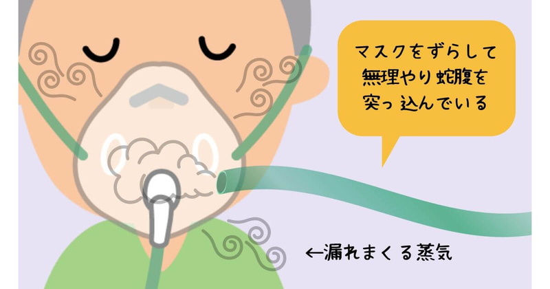 卵巣嚢腫、腹腔鏡手術、入院期間、痛み、費用、40代、ブログ、体験談