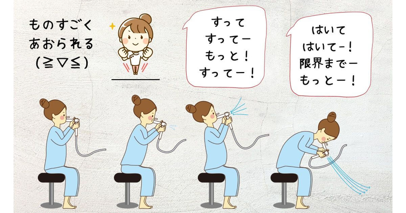 卵巣嚢腫、腹腔鏡手術、入院期間、費用、40代、ブログ、体験談