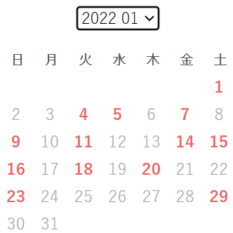 f:id:nasumiblog:20220408144634p:plain