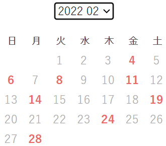 f:id:nasumiblog:20220408150116p:plain