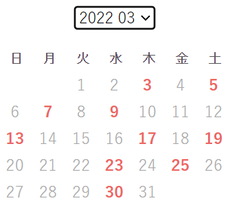 f:id:nasumiblog:20220408150747p:plain