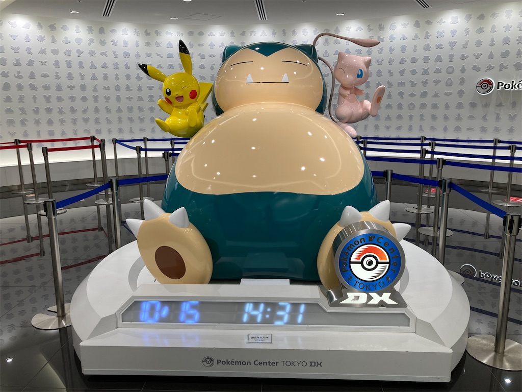 ポケモンセンター 全国各地の店舗を大きさと立地条件でまとめる 全国何店舗 ひとりクローズドサークル