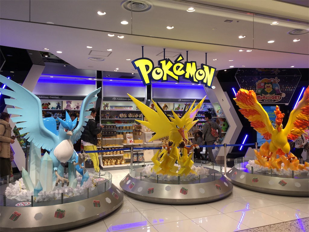 ポケモンセンター 全国各地の店舗を大きさと立地条件でまとめる 全国何店舗 ひとりクローズドサークル