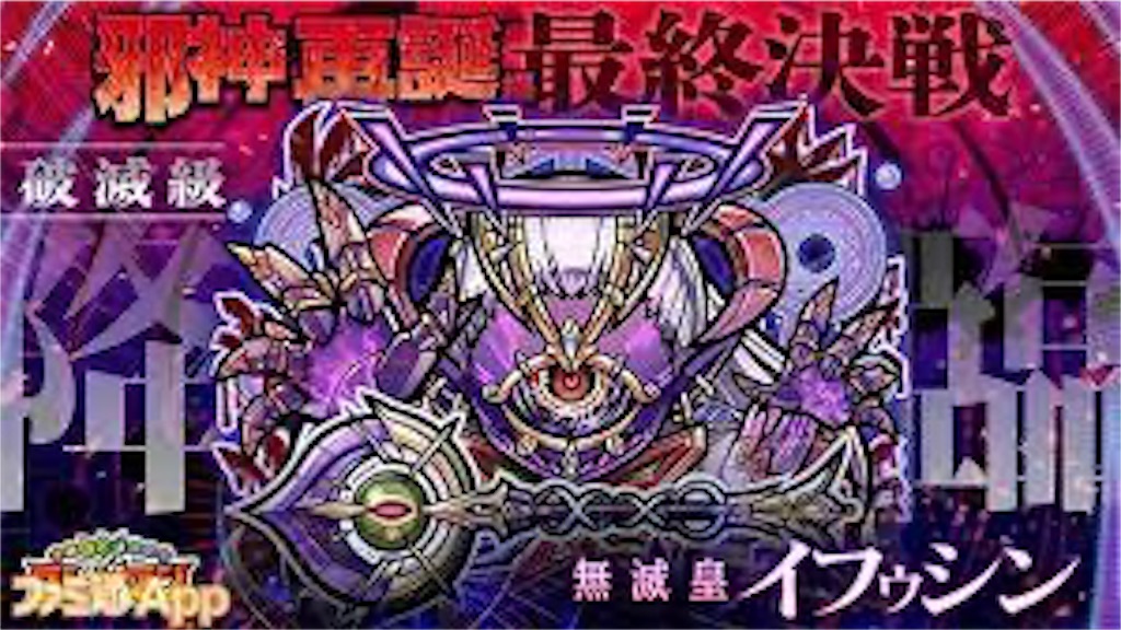 f:id:nasushimbara:20191119080335j:image f:id:nasushimbara:20191119080335j:image