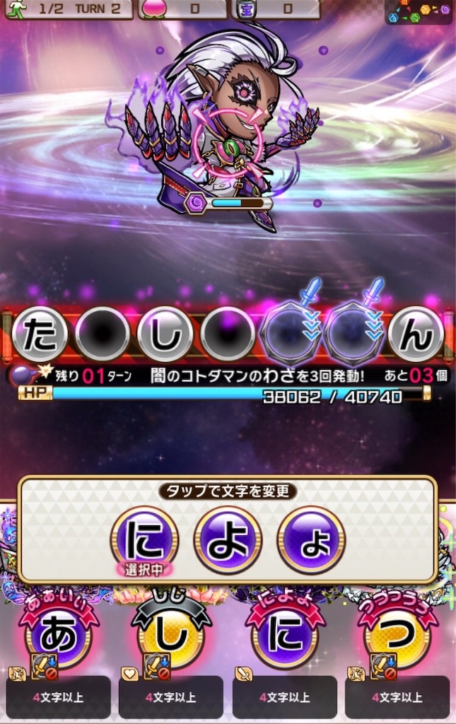 f:id:nasushimbara:20191119081819j:image f:id:nasushimbara:20191119081819j:image
