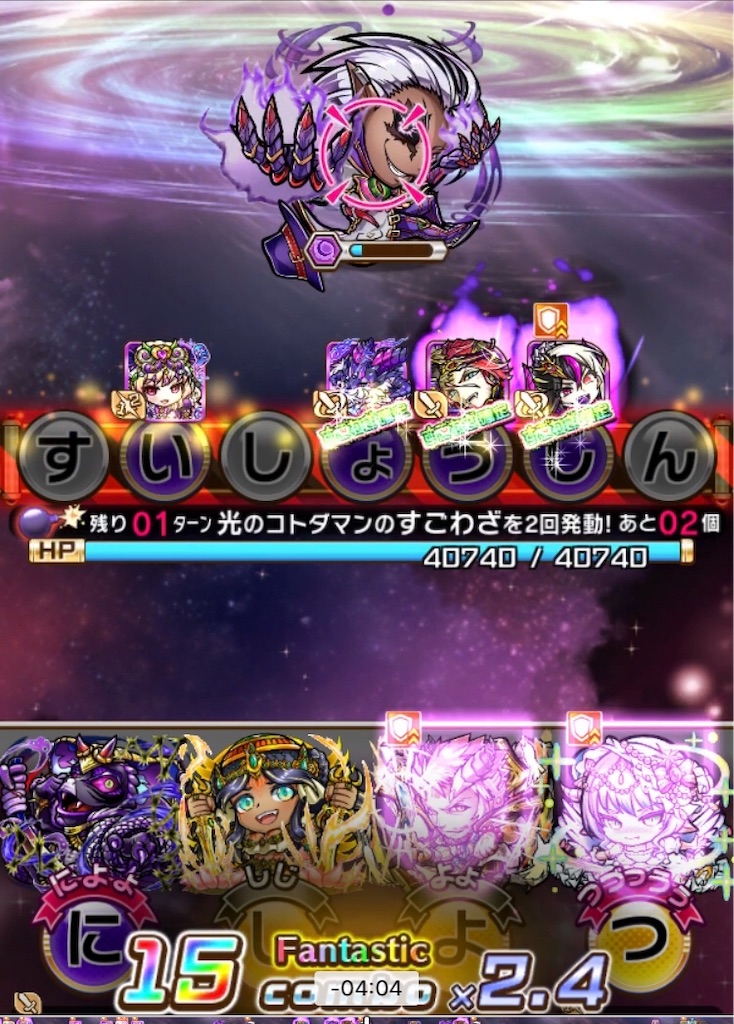 f:id:nasushimbara:20191119082433j:image f:id:nasushimbara:20191119082433j:image