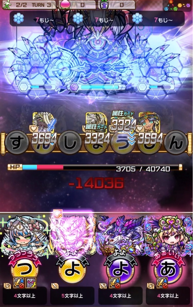 f:id:nasushimbara:20191119084513j:image f:id:nasushimbara:20191119084513j:image