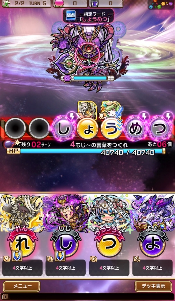 f:id:nasushimbara:20191119185522j:image f:id:nasushimbara:20191119185522j:image