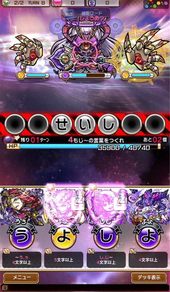 f:id:nasushimbara:20191119190330j:image f:id:nasushimbara:20191119190330j:image