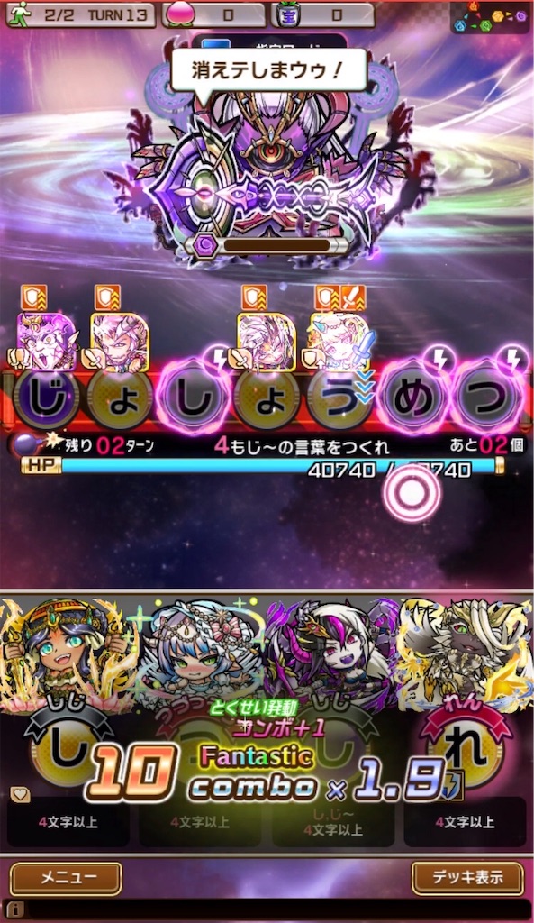 f:id:nasushimbara:20191120080333j:image f:id:nasushimbara:20191120080333j:image