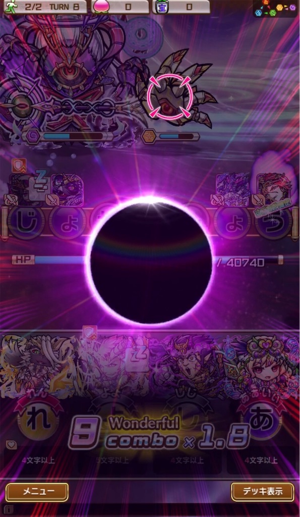 f:id:nasushimbara:20191120080351j:image f:id:nasushimbara:20191120080351j:image