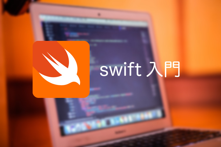 f:id:nasust:20170205105151j:plain