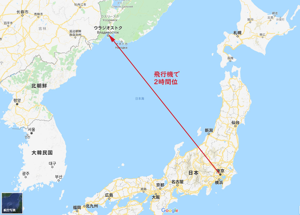 f:id:nasutotea:20181029223614j:plain