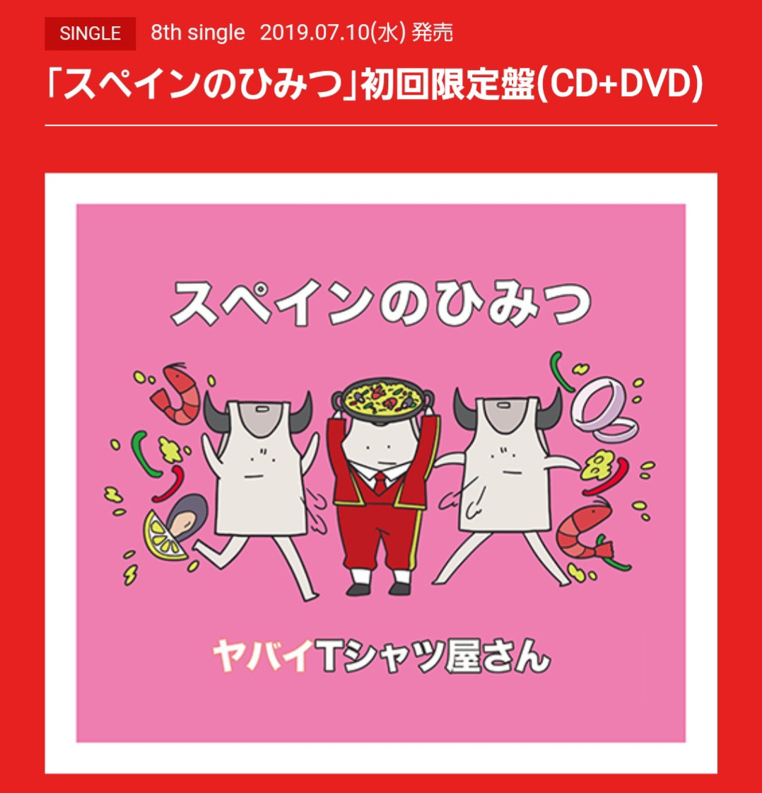 f:id:nat881:20201028212623j:image f:id:nat881:20201028212623j:image