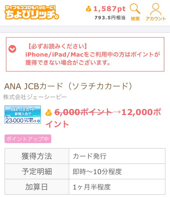 f:id:nataliee18:20180829230255j:plain f:id:nataliee18:20180829230255j:plain