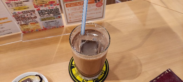 f:id:natarshal-caroline:20210320204311j:image