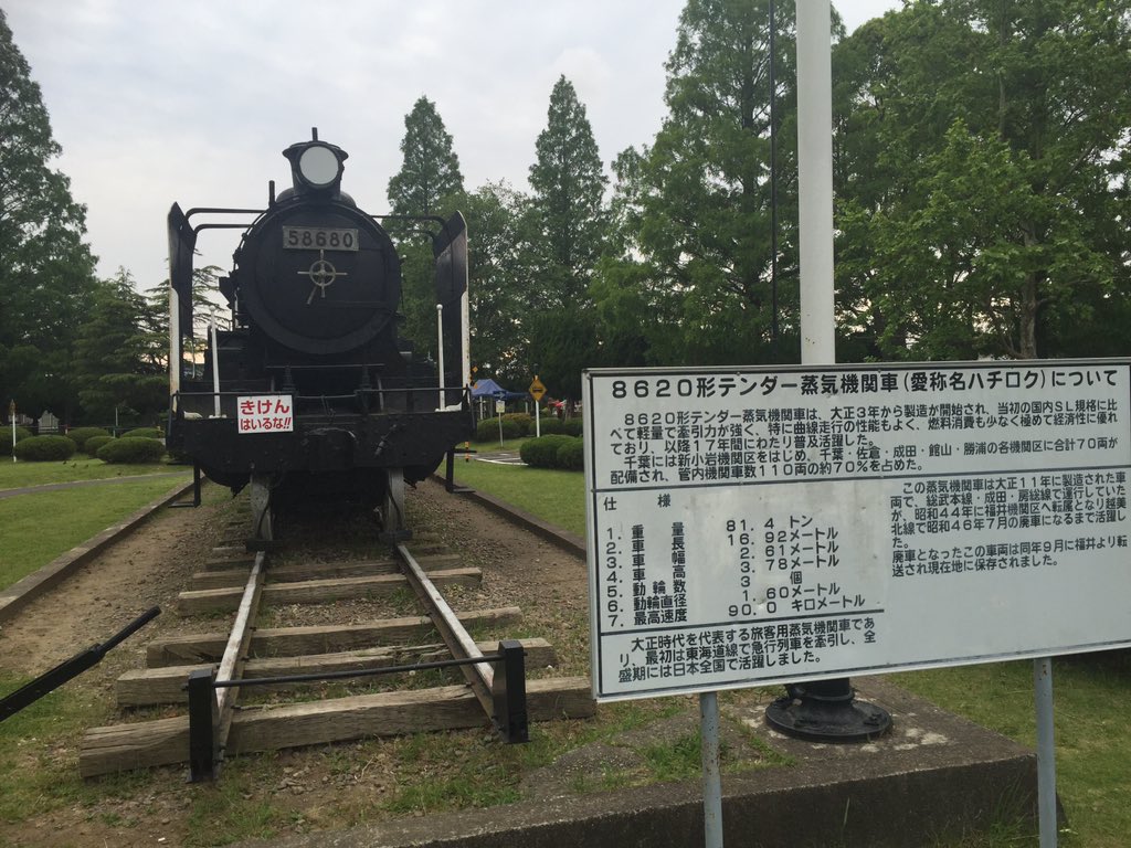 f:id:natarshy:20160616025036j:plain f:id:natarshy:20160616025036j:plain