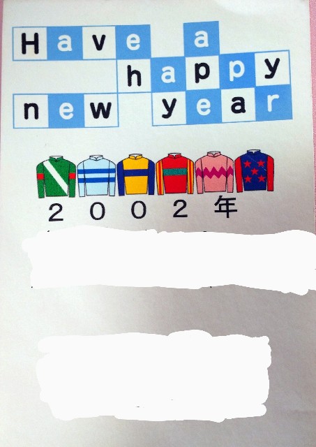 f:id:natashacafe:20211202160530j:image