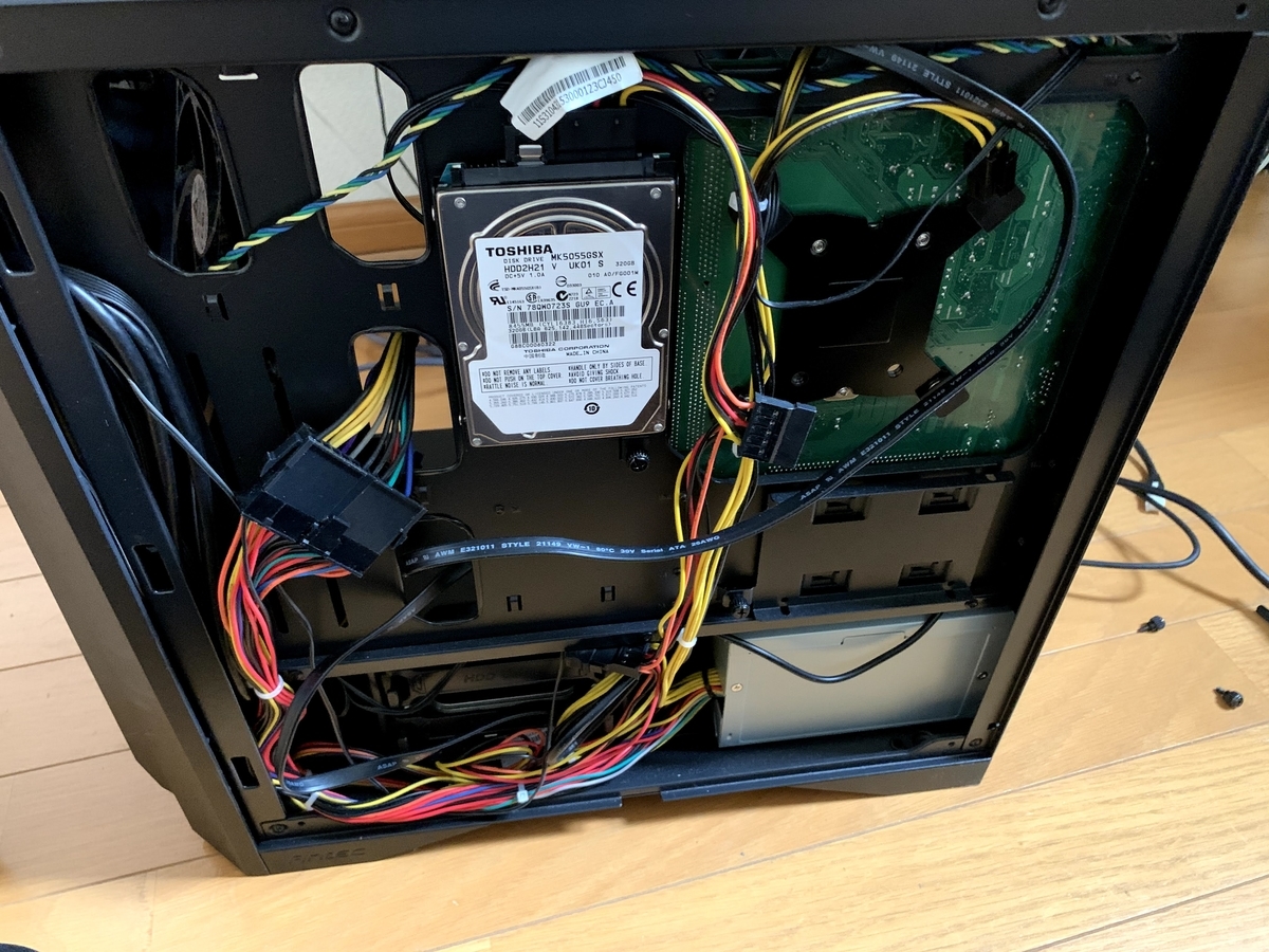 f:id:natchanworld065:20200613231301j:plain f:id:natchanworld065:20200613231301j:plain