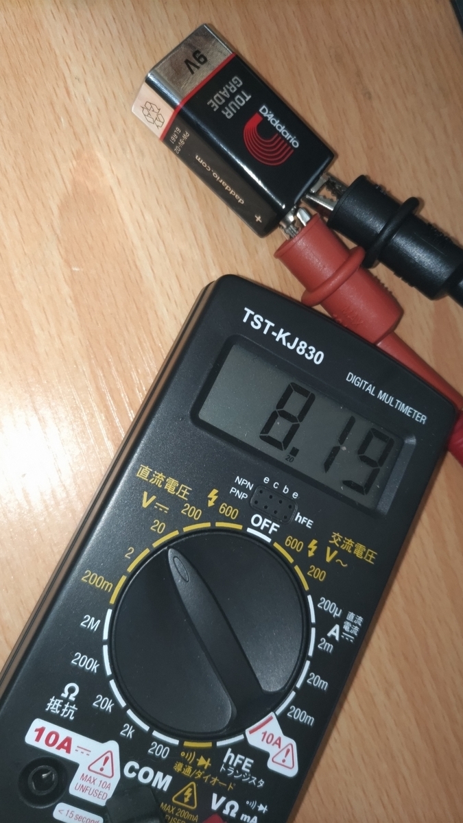 デジタルテスター TST-KJ830 レビュー オーム電機 エレキギター