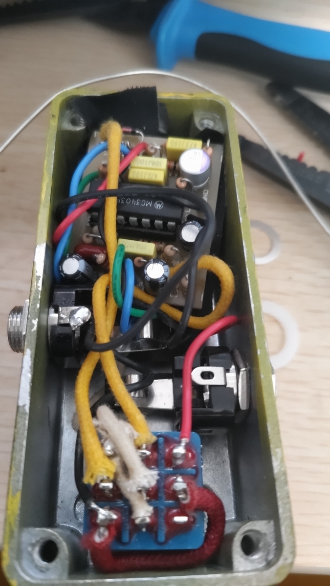 タッキーパーツドットコム Vintage Drive mini OD-1っぽい自作