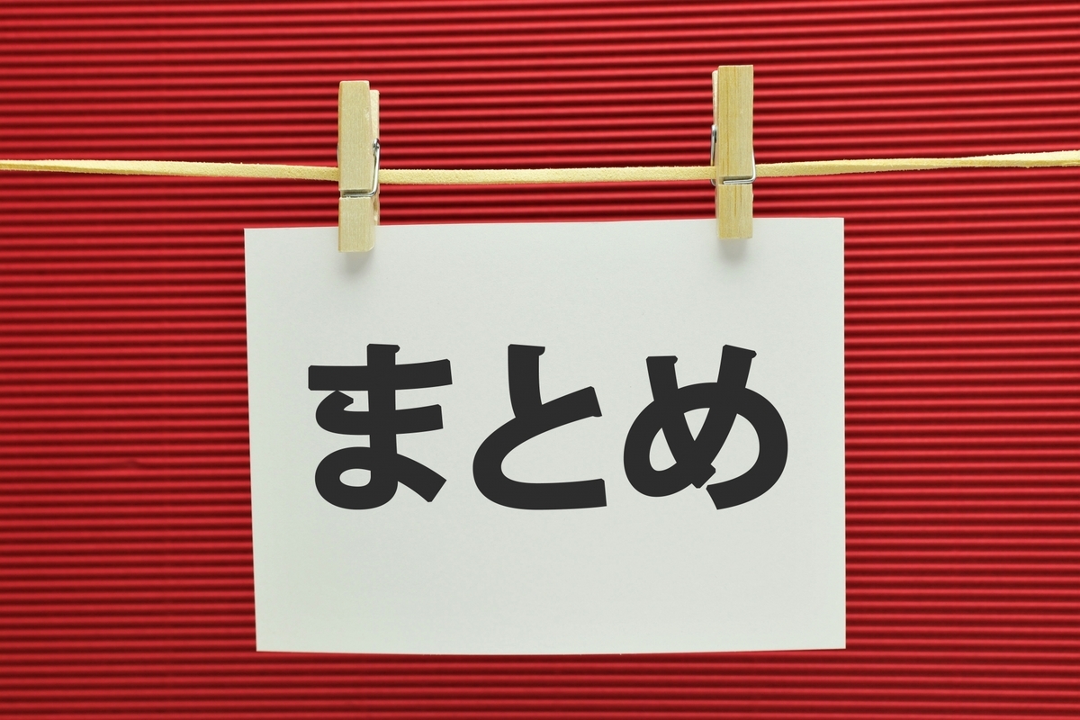 英語の副詞の位置はどこが正しいの ネイティブキャンプ英会話ブログ 英語の副詞の位置はどこが正しいの ネイティブキャンプ英会話ブログ