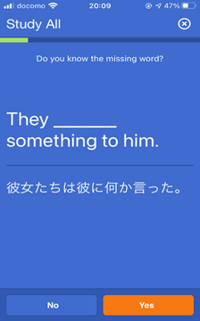 f:id:nativecamp_official:20210123224613p:plain