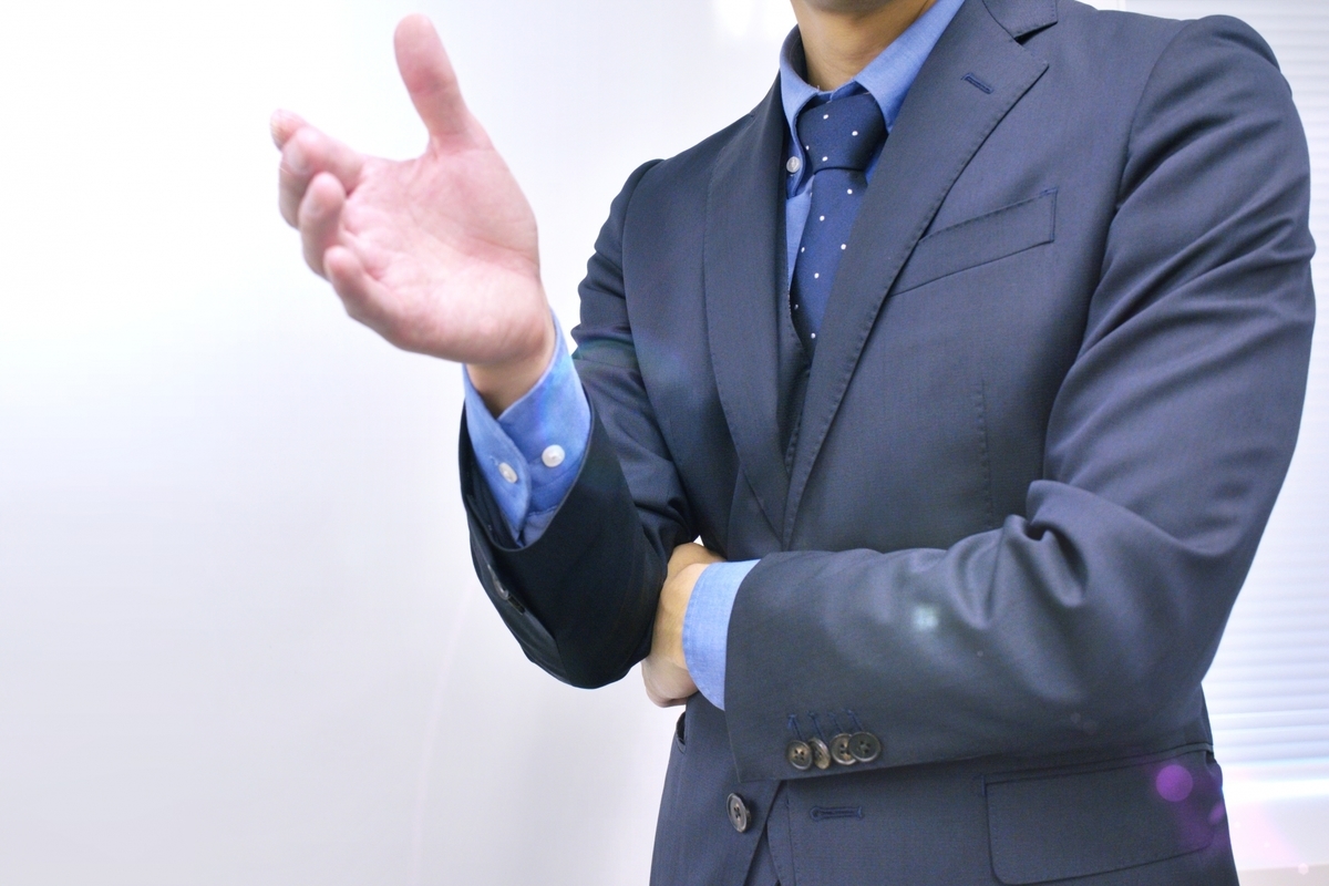 失礼します 意味 英語 失礼します 意味 英語