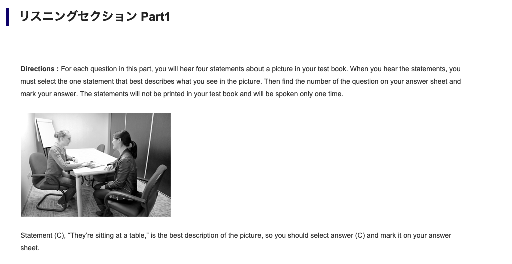 f:id:nativecamp_official:20211014171753p:plain