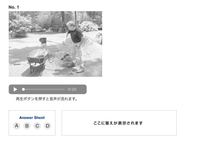 f:id:nativecamp_official:20211014171820p:plain