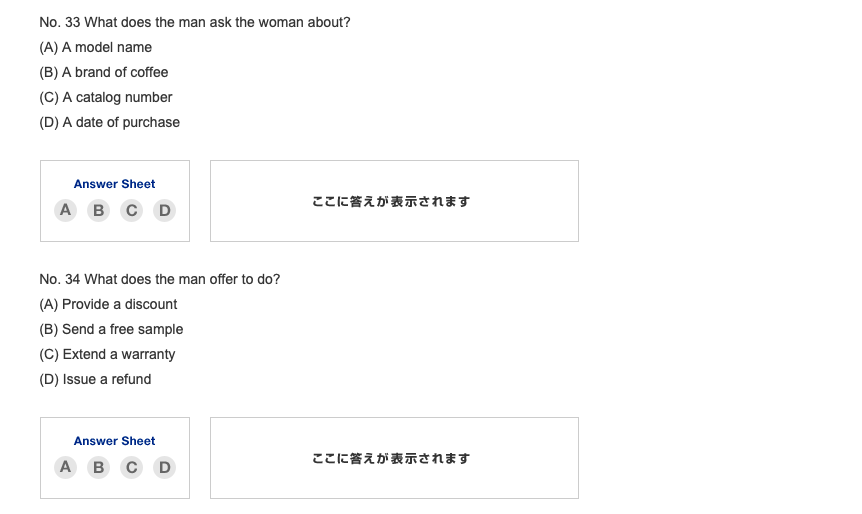 f:id:nativecamp_official:20211014171928p:plain