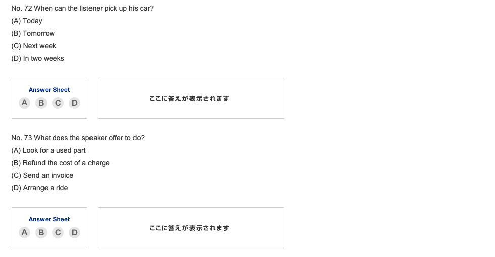 f:id:nativecamp_official:20211014172010p:plain