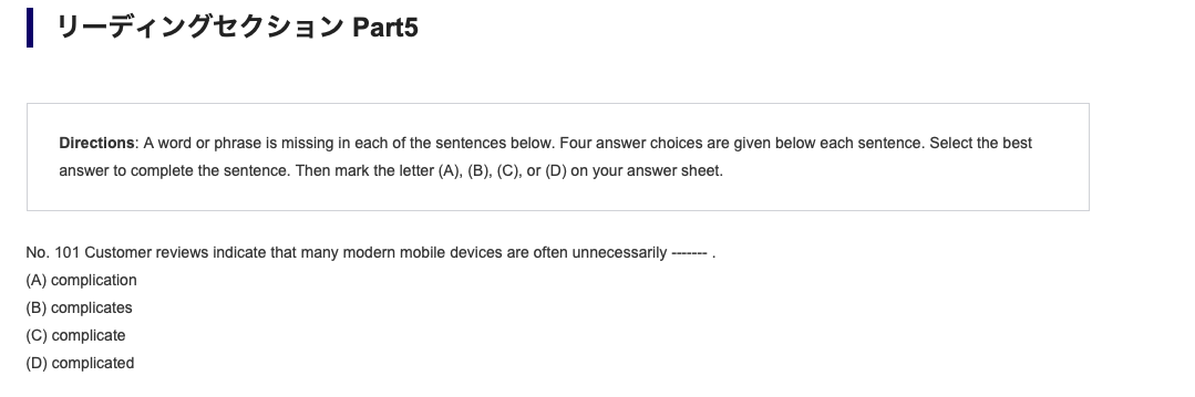 f:id:nativecamp_official:20211014172028p:plain