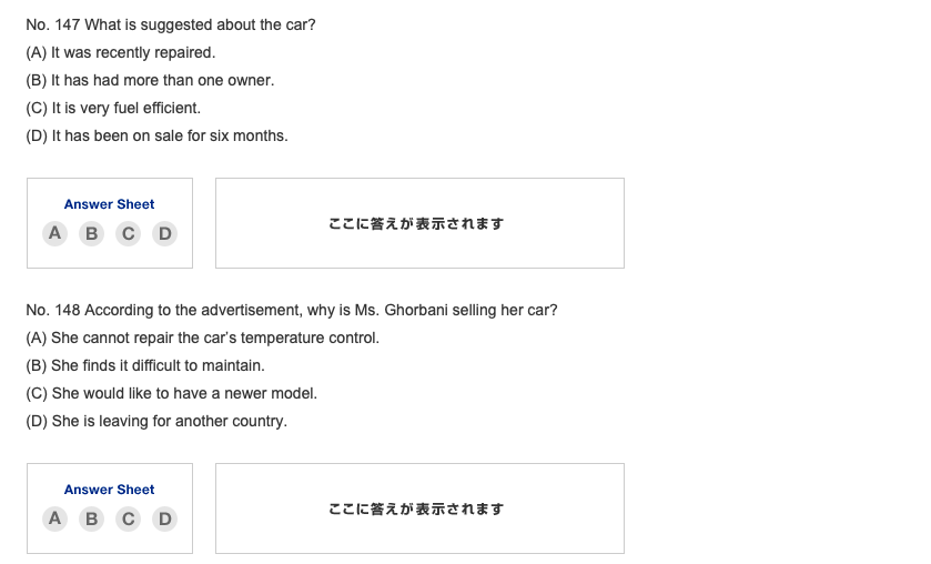 f:id:nativecamp_official:20211014172120p:plain