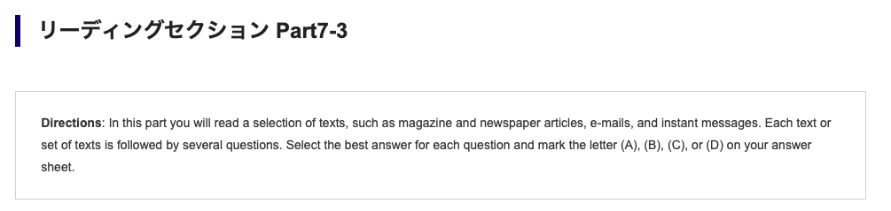 f:id:nativecamp_official:20211014172131p:plain