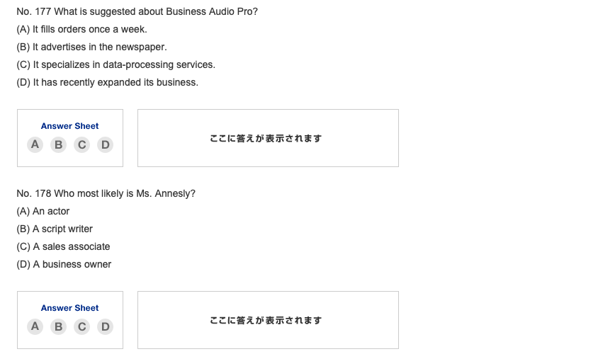 f:id:nativecamp_official:20211014172149p:plain