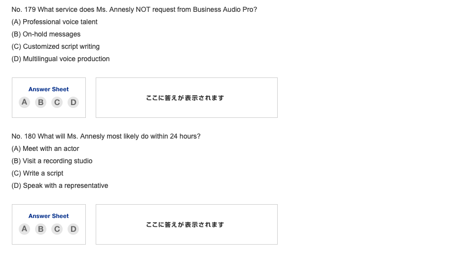 f:id:nativecamp_official:20211014172158p:plain