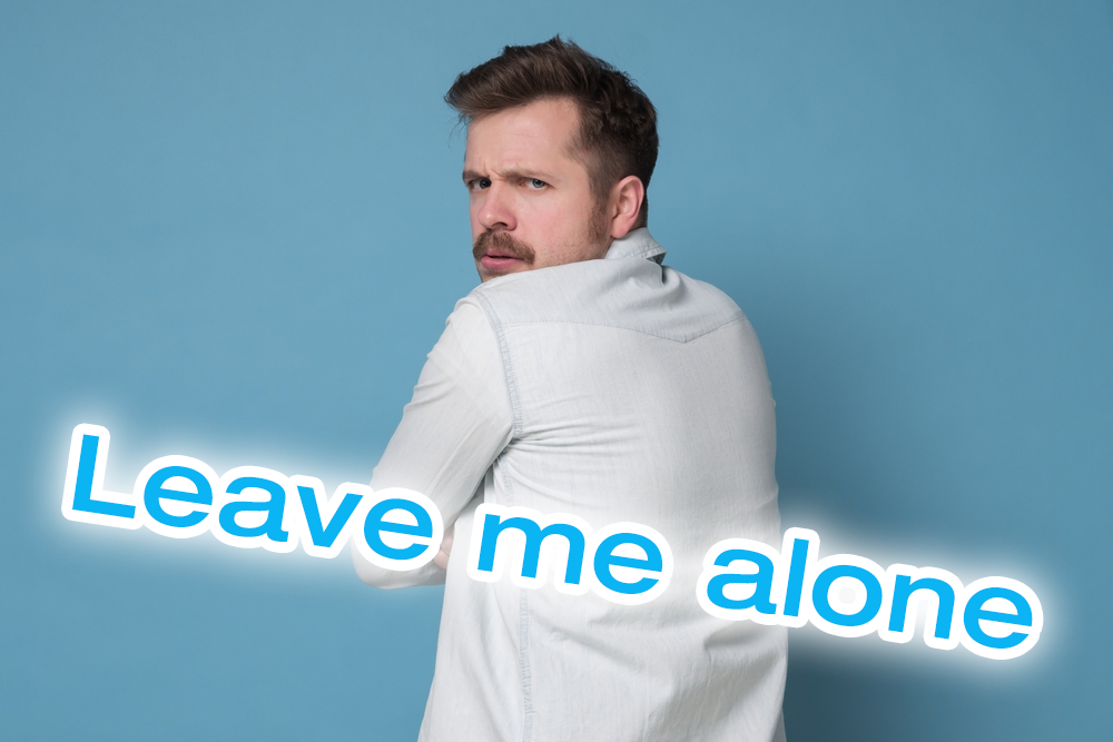 leave me alone、オンライン英会話、ネイティブキャンプ