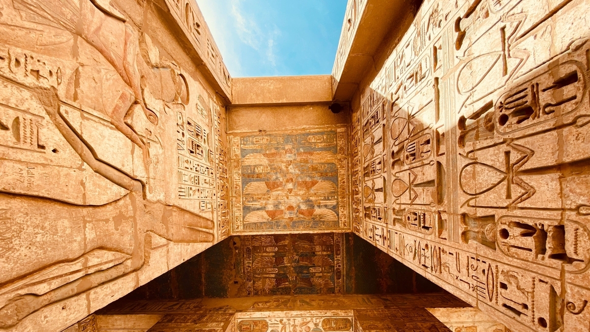 The Grand Egyptian Museum