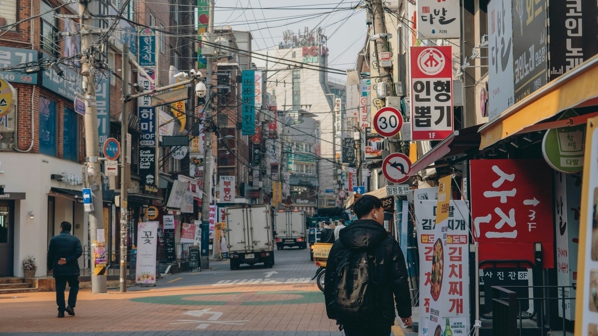 韓国、物価、通貨、グルメ、節約