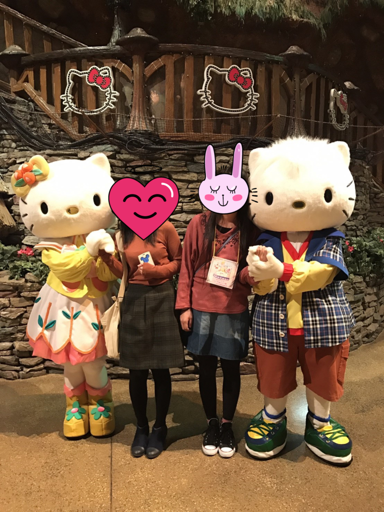 f:id:natjkkv:20170217223018j:plain f:id:natjkkv:20170217223018j:plain