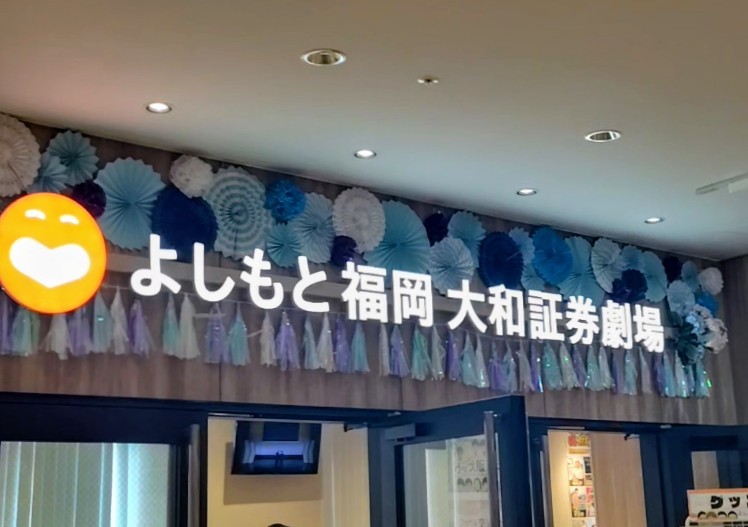 f:id:natjkkv:20260621002609j:image
