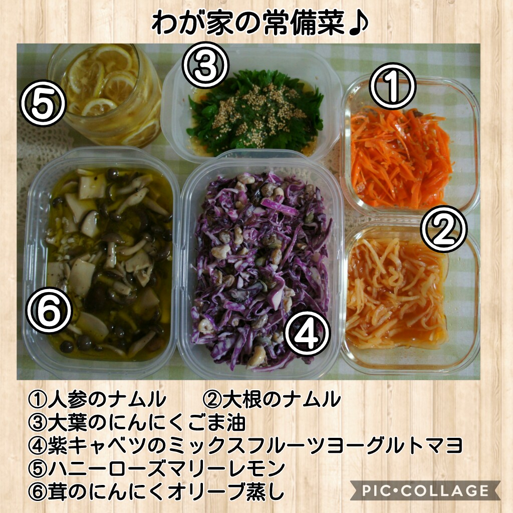 f:id:natokoyo40:20200718164027j:plain