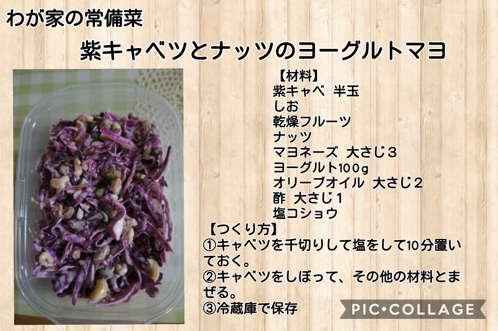 f:id:natokoyo40:20200718165717j:plain