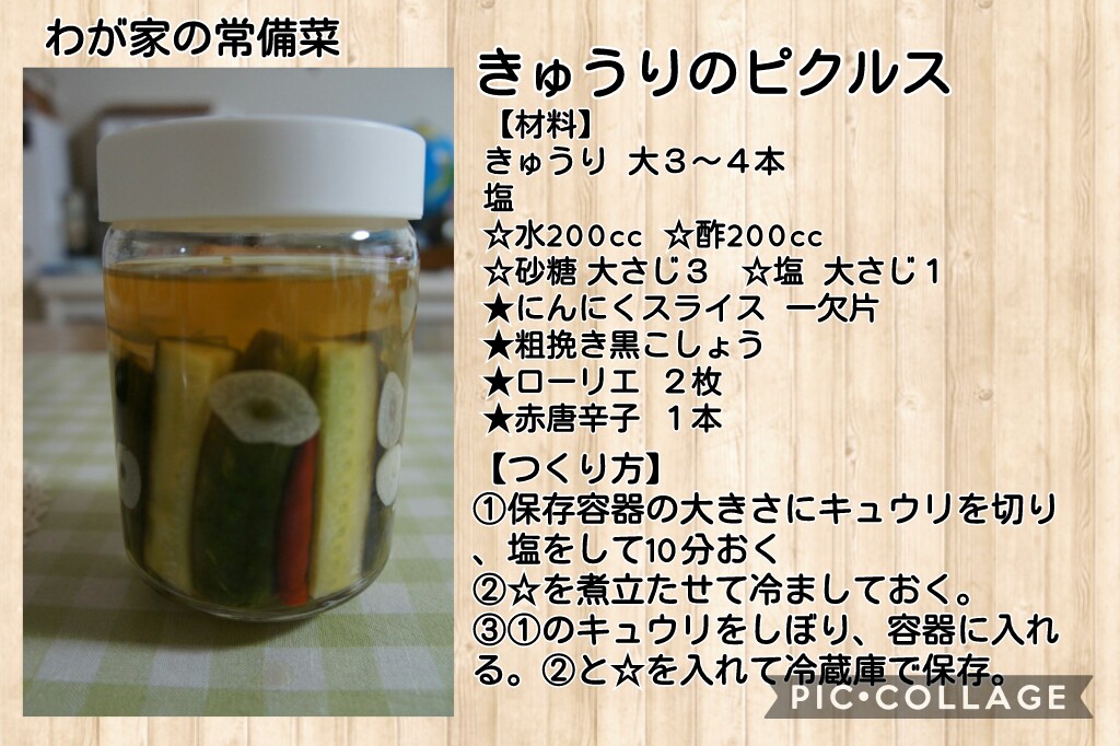 f:id:natokoyo40:20200723122006j:plain