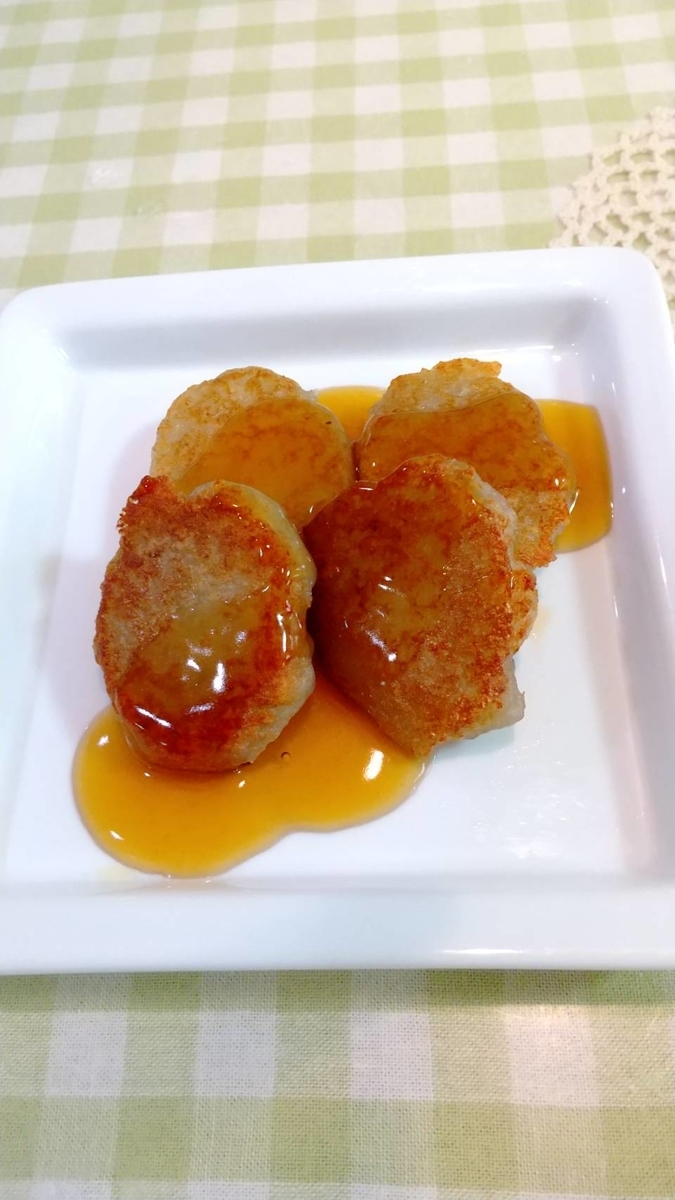 f:id:natokoyo40:20200730163614j:plain f:id:natokoyo40:20200730163614j:plain